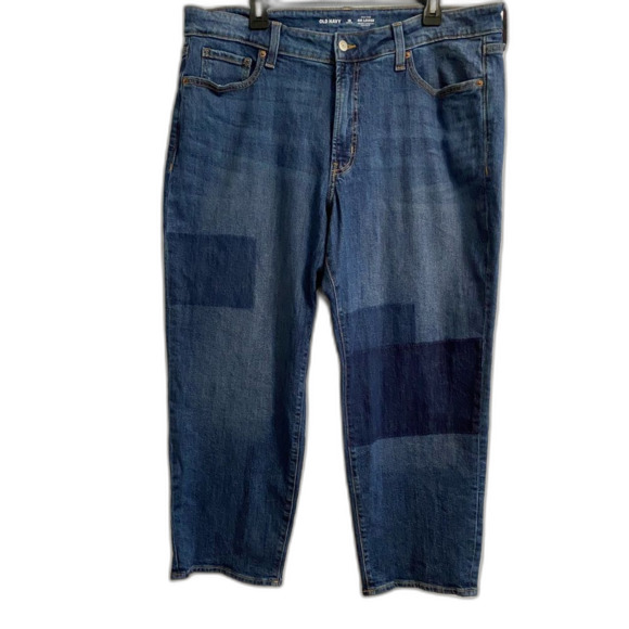 Old Navy 18P Relaxed Fit Dark Patchwork Jeans OG Loose, Cottagecore Chic OF-3 - Picture 1 of 10
